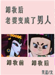 诱行蓝茶
