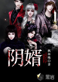 一生只爱你一次电视剧免费观看