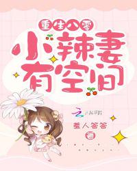 极乐宝典