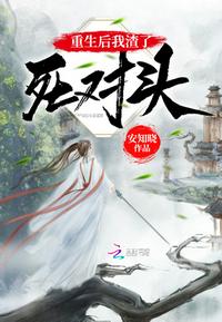 白关碧一共有多少作品