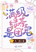兄弟在线视频免费观看