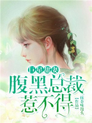 我和几个亲戚都做了爱
