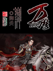 老公艹我
