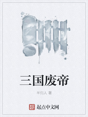 桃源神医林锋