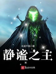 崩坏三舰长x女武神怀孕