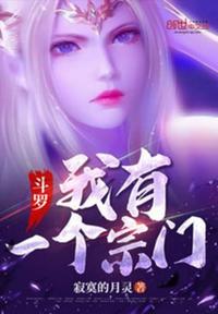 老公亲老婆私下是不是真的爱你?