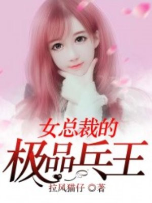 一夜开二苞