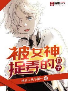 家教老师韩国电影