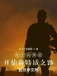 艹死我了