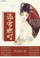 白白色青青草