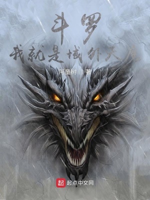 调教小说