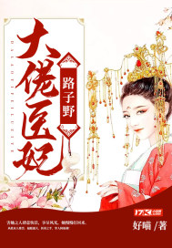 蜘蛛侠中文版