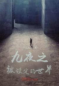毛片直接看