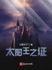 和黑帮老大365天完整版免费