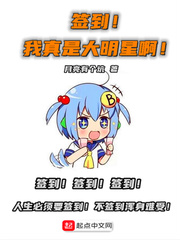 放荡的女教师