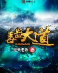 呼吸过度