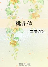 我都给你h