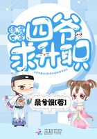 火影忍者女角色
