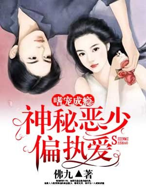 动漫裸图