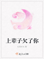 谁是凶手免费观看完整版