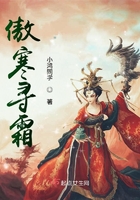 我的女友小叶全集32