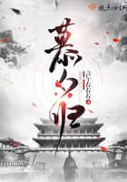 美女露胸的软件