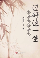 513热点