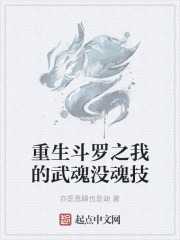 无翼鸟可知子伯母
