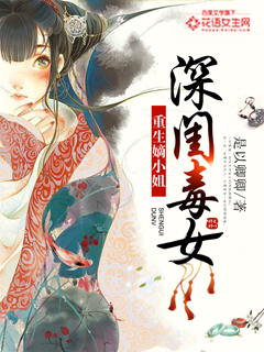 亚洲自拍欧美小说综合