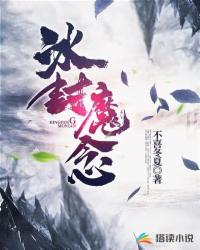 一二三四影视在线看片