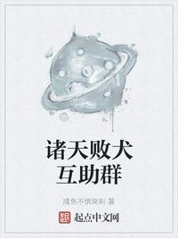 四虎ww224ttcom