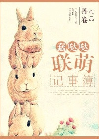 1024磁力
