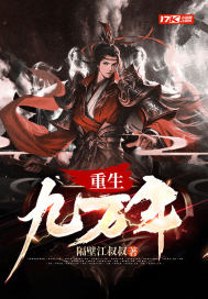 我的荒唐的欲乱生活