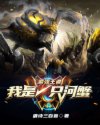 老头乐gayoldman2