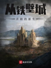 魔童降世百度云链接