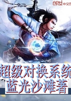 漂亮妈妈高清在线观看视频