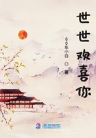 色戒hd完整未删版在线看
