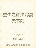 C了瑜伽老师一节课