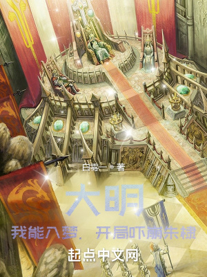 南曦重生归来小说全文免费