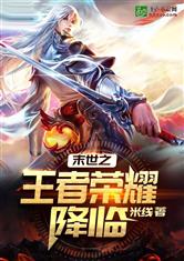 顾远夏婉小说免费