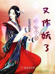 66电影网在线观看