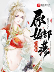 女生允许你睡的三个信号