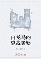 爱恋未删减