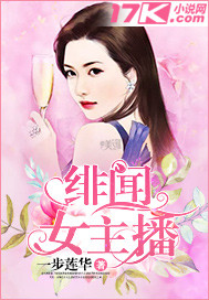 妈妈的情人2