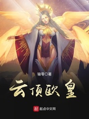 充气娃做爰视频www在线观看