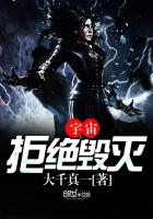 低值易耗品摊销分录