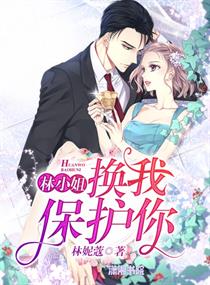 3p在线观看
