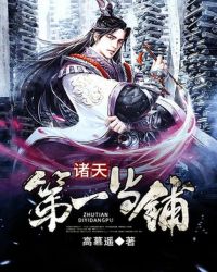 大隐隐于婚