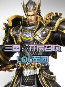红与黑电影