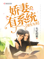 牡丹仙子